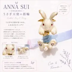 □極美品 anri アンリ人形 サラケイ Take Me Along 17cm - メルカリ