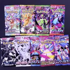 300円スタート】絶版含む未開封 ポケモンカードパック 7パック - メルカリ