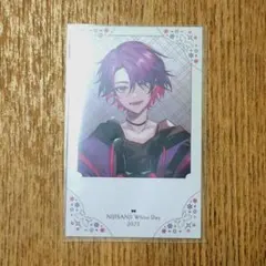 渡会雲雀 ホワイトデー white day チェキ風カード Rレア 箔押し