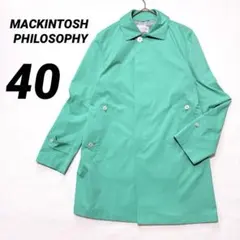 2026年最新】MACKINTOSH PHILOSOPHY メンズ レインコートの人気