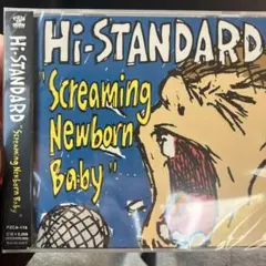 Hi-STANDARD Screaming Newborn Baby