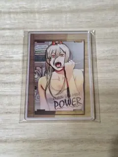 2026年最新】デンジ 袋とじの人気アイテム - メルカリ