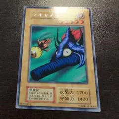 初期 ブースター