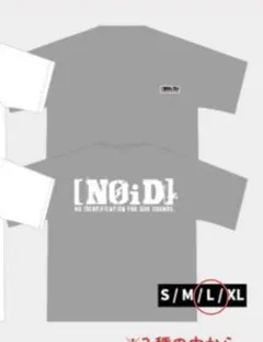 SUPER BEAVER Tシャツ NOiD ロゴ レア SUPER BEAVER スーパービーバー [NOID] ライブ Tシャツ M - メルカリ