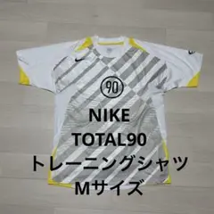 2000年 Nike Total90 サッカー トレーニングシャツ Mサイズ