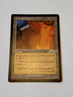 2026年最新】裏切りの都 mtgの人気アイテム - メルカリ