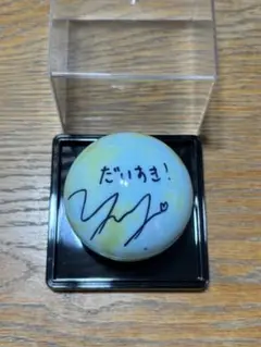 ルセラフィム アイドル