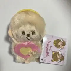 モンチッチ Love Happy Angel マスコット