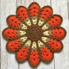 オレンジ　円座　クッション　マット　チェアパッド　おざぶ　丸椅子カバー　花座布団