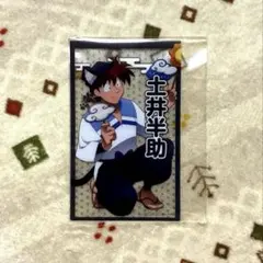 【忍たま】土井半助（ナンジャタウン クリアイラストシート）