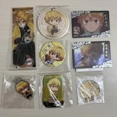 鬼滅の刃　我妻善逸　グッズ　まとめ売り　8点