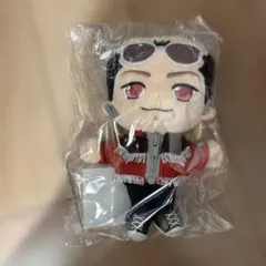 2025年最新】treasure ぬいぐるみ ヒョンソクの人気アイテム