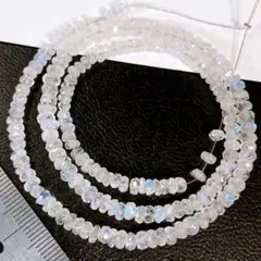 トップクラス＊ブルームーンストーン＊ボタンカットa41