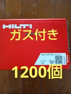 2026年最新】HILTI 内装 その他の人気アイテム - メルカリ