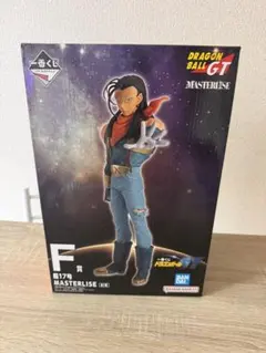 一番くじ　 ドラゴンボールGT　F賞　超17号 MASTERLISE 新品未開封