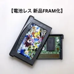 2026年最新】電池レス ゲームボーイの人気アイテム - メルカリ