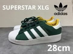 adidas アディダスSUPERSTAR XLG　スーパースター 緑