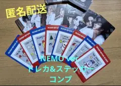stray kids 『合 HOP』 NEMO ver. トレカ シール セット