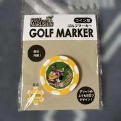 ミニオン ゴルフマーカー プレイゴルフ