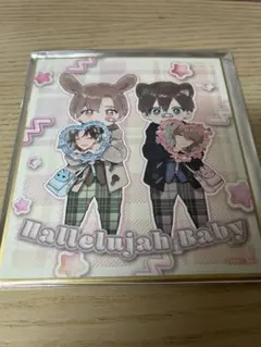 ハレルヤベイビー カラオケの鉄人 ミニ色紙 桜咲 冬夏＆呉 都