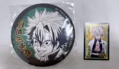 不死川実弥 缶バッジ ・シール 鬼滅の刃