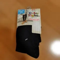 キッズタイツ 135cm ブラック やわらか綿混