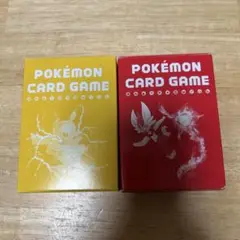 ポケモンカードゲーム ボックスセット