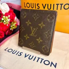 ヴィトン ポルトビエ10カルトクレディ モノグラム 2つ折り財布 カード入れ