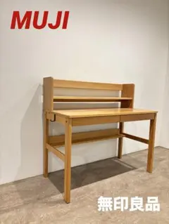 2025年最新】無印 デスク 上置きの人気アイテム - メルカリ