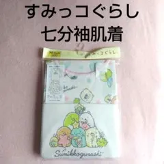 Item thumbnail for item 19d08fbe-e36b-4052-a6f2-f9564fc5fe35