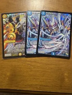 4cロマノフ/ブレスラチェイン デッキパーツセット