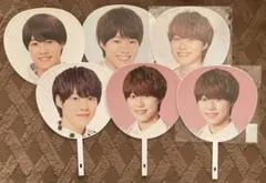 なにわ男子　大橋和也　うちわセット6枚