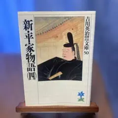 Item thumbnail for item c2d71265-11ba-47f1-87ad-44e221bc4d22