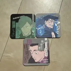 Item thumbnail for item 749cfb5a-d6fb-4cf0-977b-ec6feaff2fe7