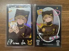 にじさんじ Devilish Nightmare チェキ風カード 風楽奏斗 - メルカリ