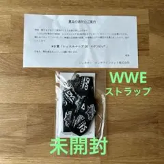 2026年最新】レッスルマニアの人気アイテム - メルカリ