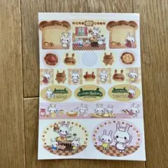 平成レトロ　メモ帳付属シールのみ　うーちゃんパン工房