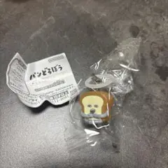 パンどろぼう めじるしアクセサリー③
