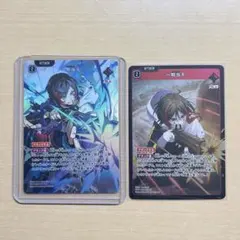 ChaosTCG　一騎当千　呂蒙　スリーブ Amazon | ブシロード スリーブコレクション ハイグレード Vol