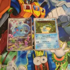 ポケモンカード ポケカ マナフィ cp5 フルアート 通常 セット 即買いOK