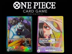 リーパラセット　ジンベエ&ロビン　リーダーパラレル