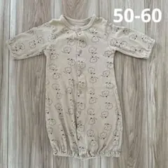 Item thumbnail for item 387a75dd-404b-4845-b8b9-5c46335e3c11