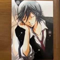 オレ様キングダム