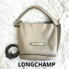 Longchamp ロンシャン2way 3D レザーショルダー