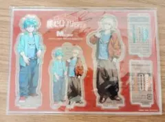 メンズノンノ付録 僕のヒーローアカデミアアクリルスタンド＆アクリルチャームトップ