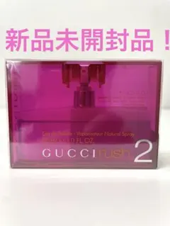 2026年最新】gucci ラッシュ2の人気アイテム - メルカリ