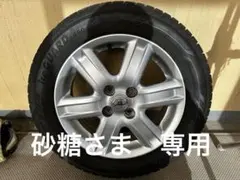 2026年最新】トヨタ純正ホイール 15インチの人気アイテム - メルカリ