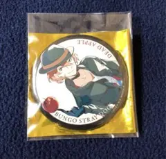 2025年最新】文豪ストレイドッグス dead apple 缶バッジの人気アイテム