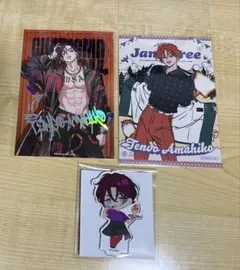 Item thumbnail for item 5320c5ef-15e6-47c6-80c5-f83e3050c31e