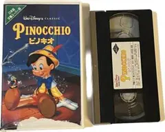 ピノキオ(字幕スーパー版)/ディズニー：未開封VHS(ビデオ) ピノキオ 字幕スーパー版 | tomodachi store